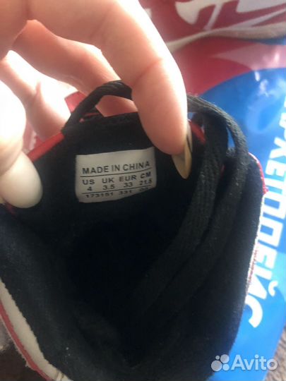 Зимние кроссовки на мальчика