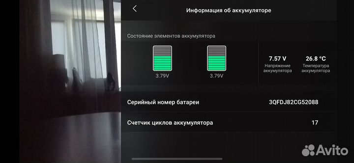 Dji mini 2 fly more combo