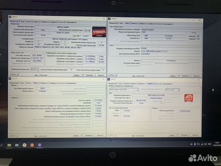 Hp pavilion g7 1201er