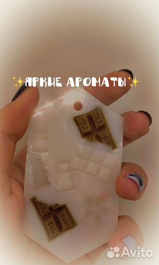 Мыло ручной работы, свечи ручной работы