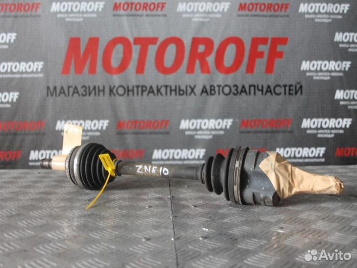 Привод левый Тойота Виш 1ZZ ZZT241/ZZE122/ZZ А544