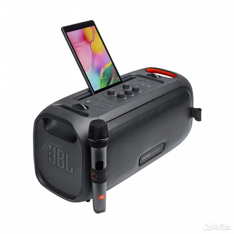 JBL Partybox On-The-Go Essential