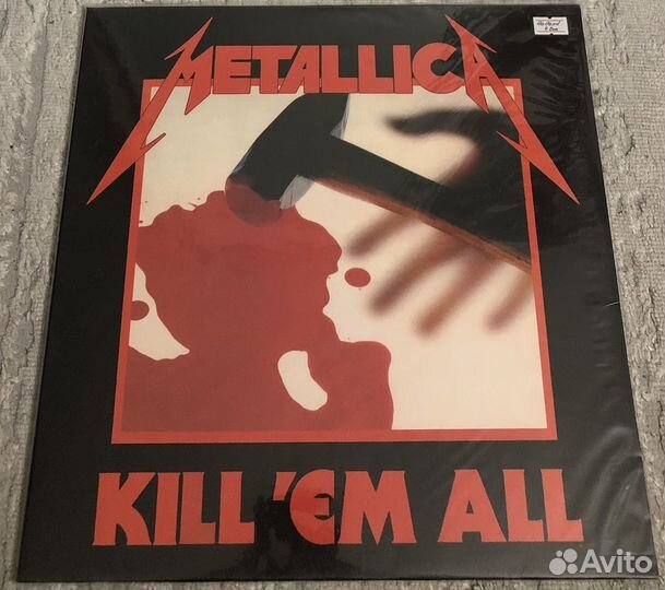 Metallica Kill 'Em All