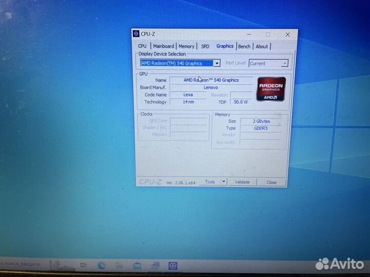 Lenovo ideapad 330 15arr