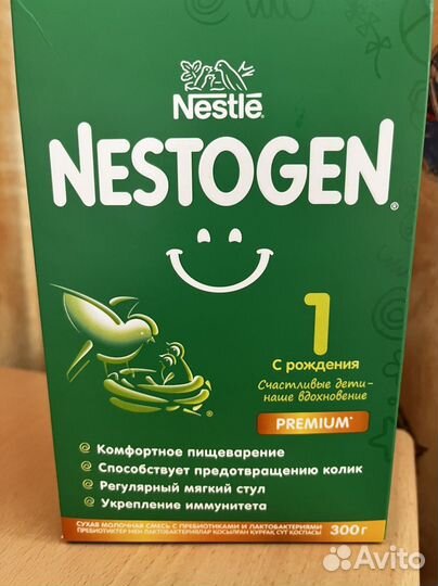 Продам смесь nestogen 1