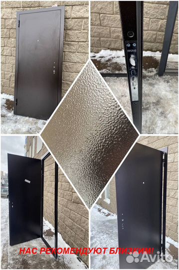 Качественная дверь входная с гарантией