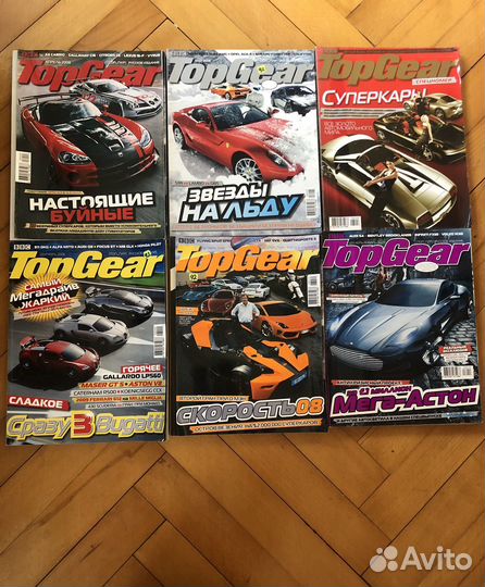 Журналы Top Gear