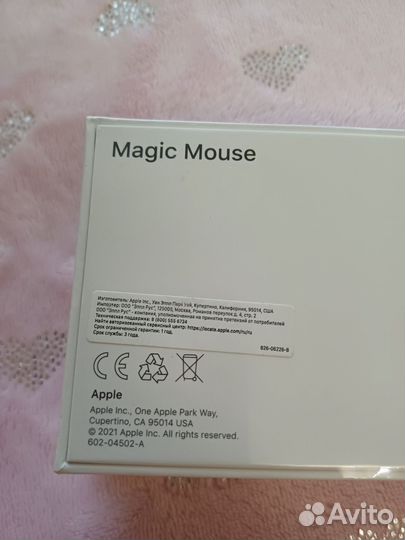 Мышь Apple magic mouse A1657