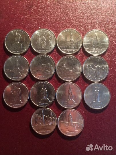 Города-столицы государств