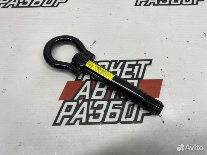 Крюк буксировочный Renault Sandero 6001546734