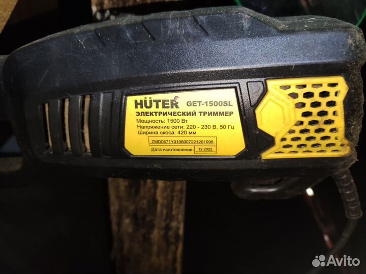 Электрическая газонокосилка бу