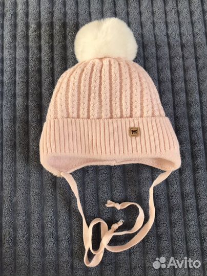 Комплект на выписку