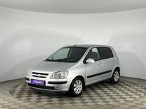 Hyundai Getz 1.3 AT, 2004, 125 300 км, с пробегом, цена 525 000 руб.