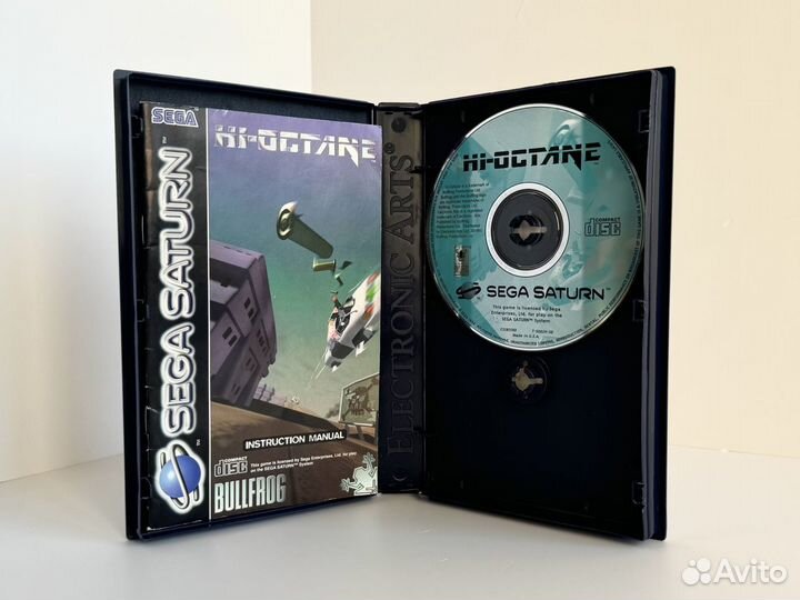 Hi-Octane PAL Sega Saturn 1995