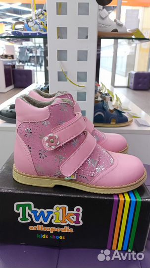 Детские ботинки для девочек, Юрга