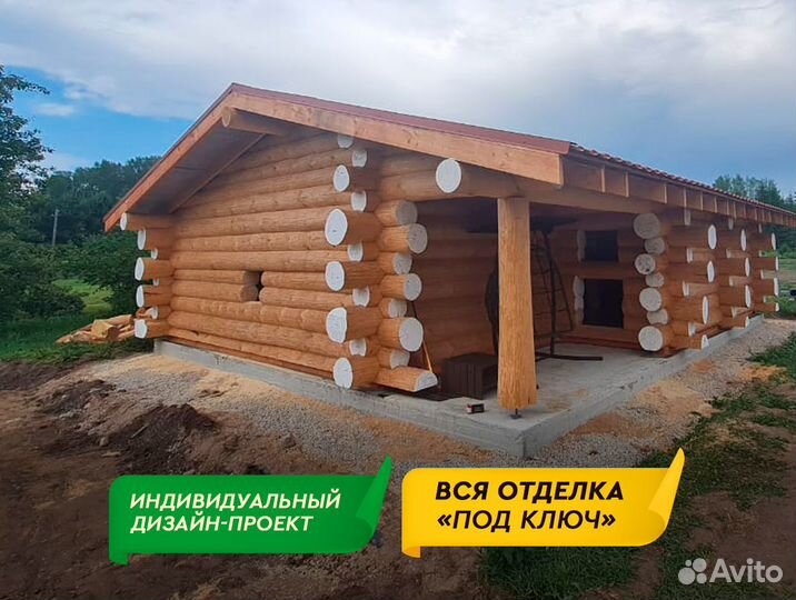 Срубы бань с доставкой и отделкой 6*6, 4*4, 3*5