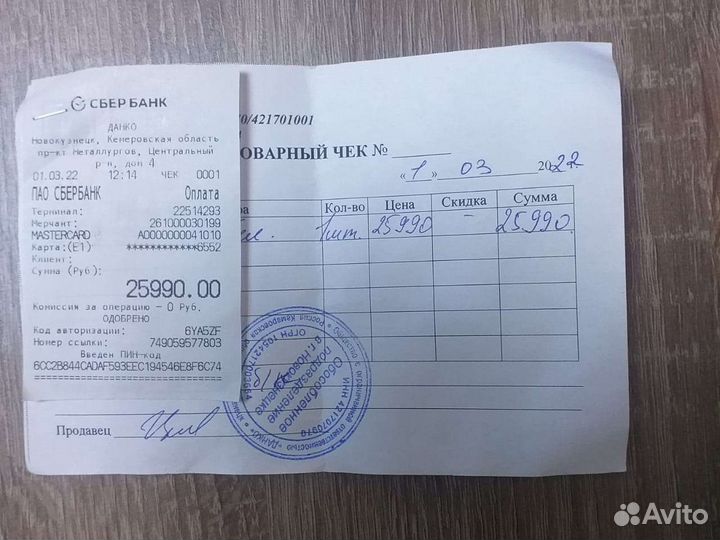 Корсет для позвоночника при переломе