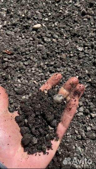 Асфальтная срезка