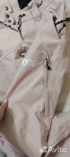 Штаны женские сноубордические