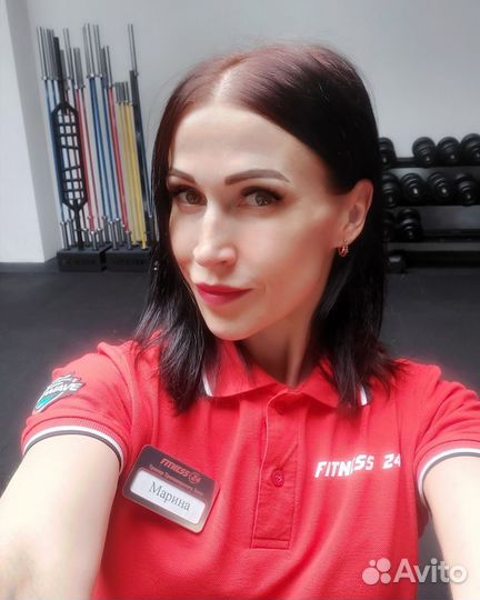 Фитнес онлайн дома