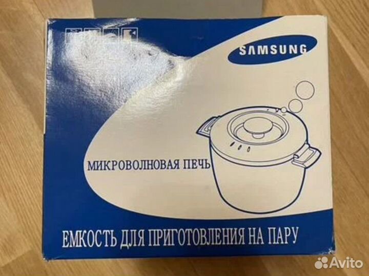 Пароварка samsung новая