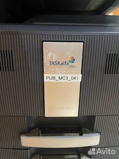 Kyocera taskalfa 250 сi мфу лазерный цветной А3/А4