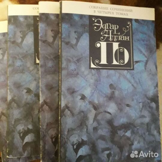 Книги, новые