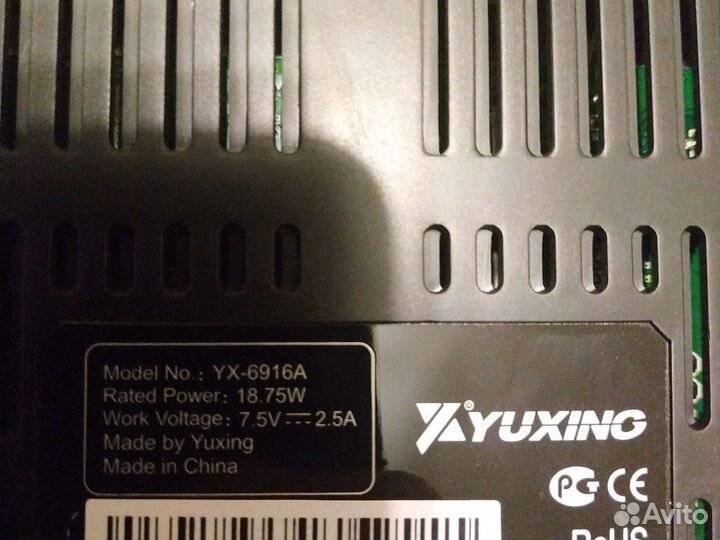 Приставка(ростелеком) Yuxing Yx-6916A