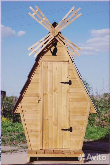 Уличный туалет с установкой EZQ