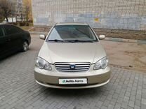 BYD F3 1.6 MT, 2008, 65 000 км, с пробегом, цена 300 000 руб.