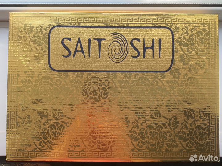 Чайный сервиз Saitoshi керамика новый 12 предметов