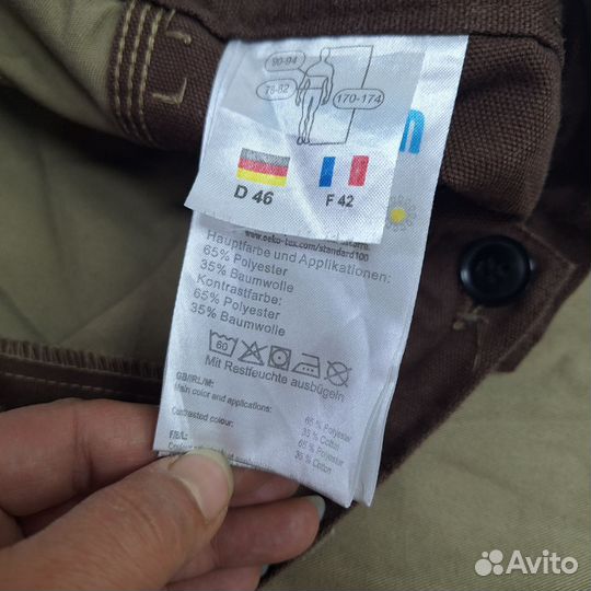 Рабочие брюки 44-46 Planam Германия грязь