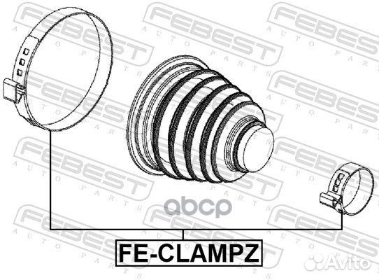 Комплект хомутов пыльника ШРУСа nissan/toyota/L