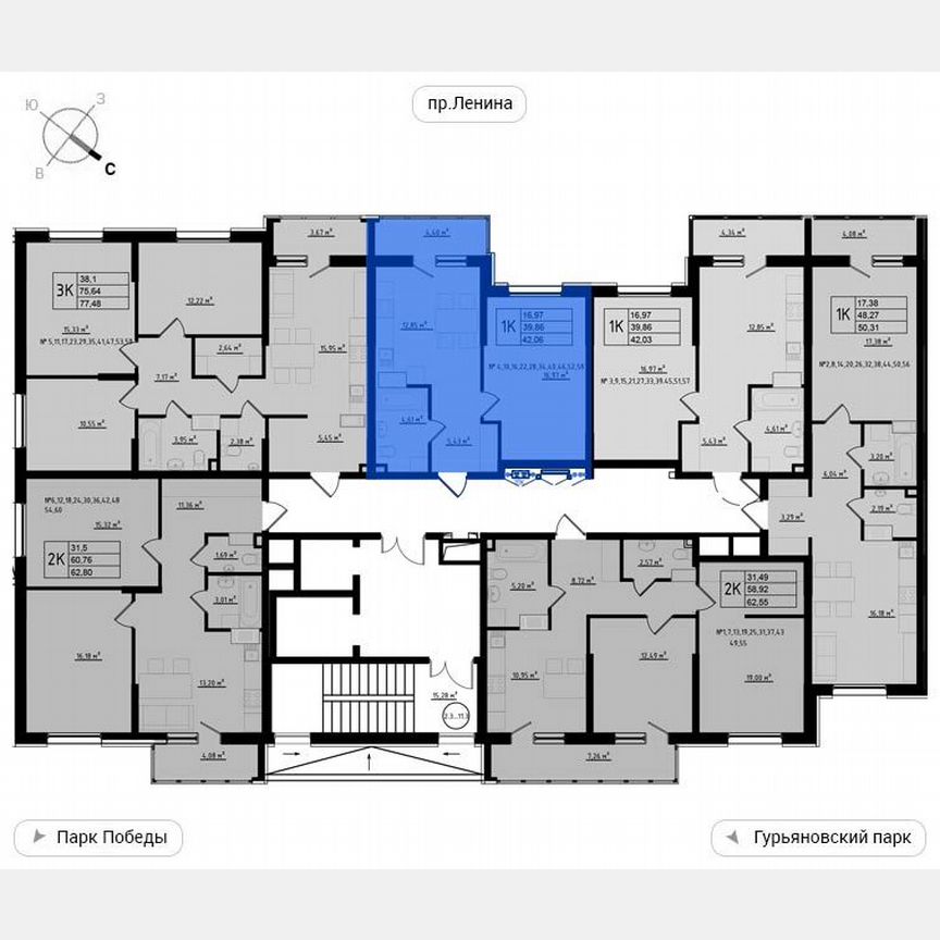 1-к. квартира, 42,1 м², 8/11 эт.