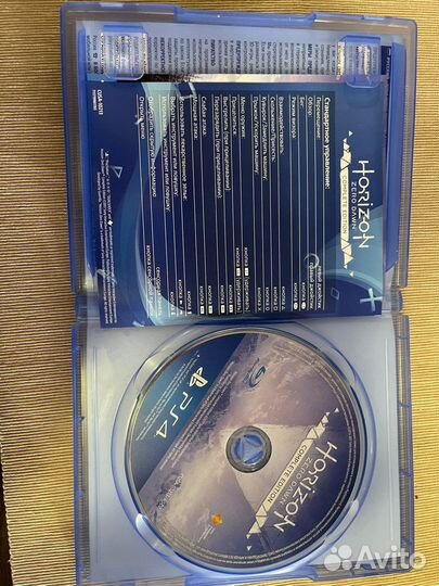 Диск на ps4 horizon zero down