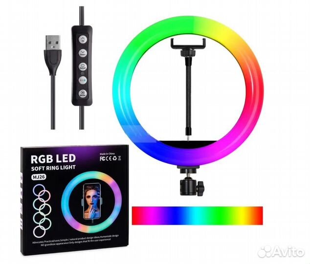 Кольцевая селфи лампа RGB