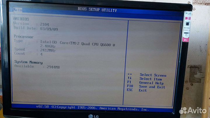 Материнская плата,процессор,память и видеокарта