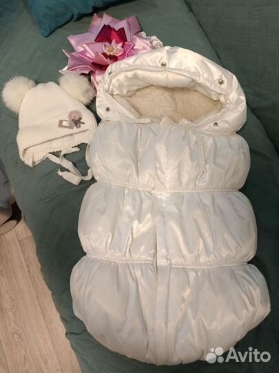 Конверт зиний