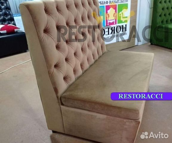 Диван от производителя Любой цвет / Дизайн