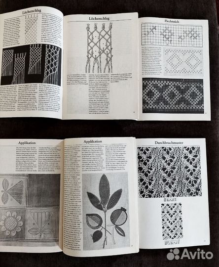 Книга Handarbeits-techniken