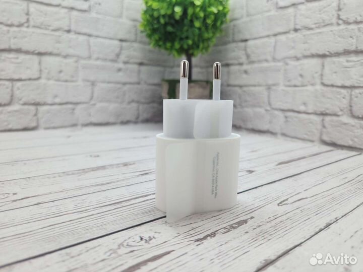 Комплект зарядки для Apple iPhone