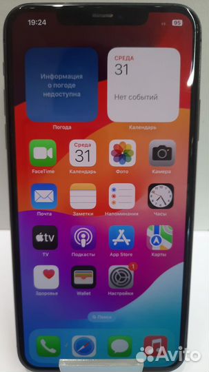 iPhone 11 Pro Max, 64 ГБ