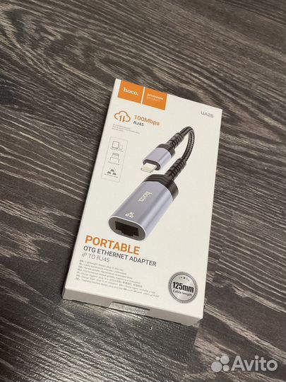 Сетевой адаптер