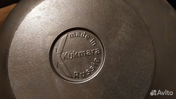 Казан литой для плова Kukmara, Новые