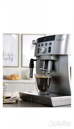 Кофемашина delonghi ecam 250.31.sb
