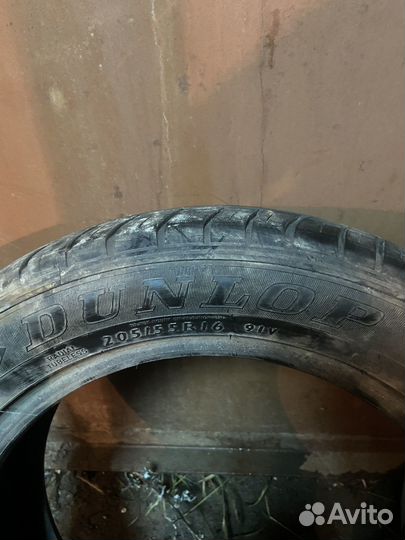 Dunlop Formula SS001 205/55 R16