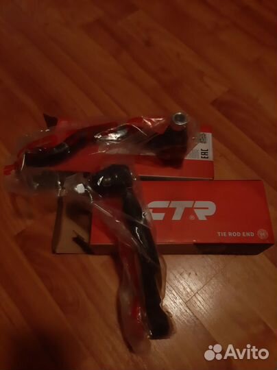 Продам два рулевых наконечника CTR Honda Accord 8