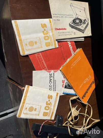 Радиотехника 101,колонки S90/s30/усилитель/тюнер