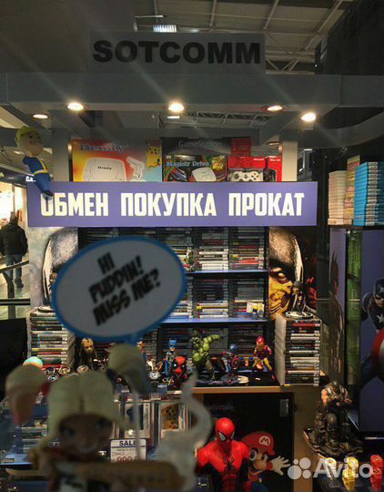 Gears of War Classics Xbox 360 Игры + обмен