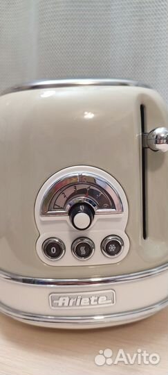 Тостер Ariete, бежевый